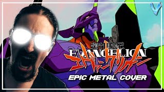 Evangelion  A Cruel Angels Thesis EPIC METAL COVER Little V [upl. by Thirzi185]