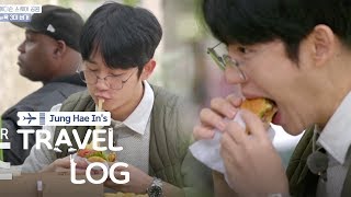 Jung Hae In Finishes Three Burgers All At Once JungHaeIn’s Travel Log Ep 2 [upl. by Macdermot]