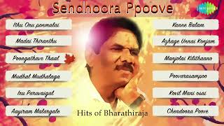 Hits of Bharathiraja  Ithu Oru ponmaalai  Aayiram Malargale  Poovarasampoo  Manjolai Kilithaano [upl. by Eirelav]