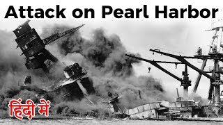 Attack on Pearl Harbor  Why did Japan attack US naval base at Pearl Harbor [upl. by Lramaj]