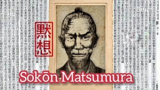 Sokōn Matsumura  the most formidable karate master of Okinawa [upl. by Ecnerewal]