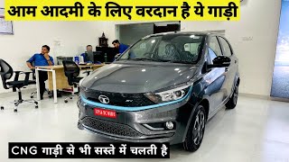 Tata Tiago EV 2023 Detailed Walkaround Review  Interior Exterior Battery Range Charging [upl. by Ellerad]