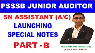 PSSSB Junior Auditor Syllabus 2023  Study Material  PSSSB Senior Assistant Accounts Syllabus [upl. by Wall676]