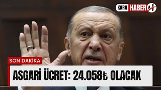 2025 Ocakta Asgari Ücret Ne Kadar Olacak Yüzde Kaç Zam Yapılacak ASGARİ ÜCRET 2025 ZAMMI [upl. by Lisan126]