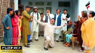 Pashto New Song 2017  Ogora Dab Dab Zama  Pashto New Tele Film JAHIL Song 10809 [upl. by Arsuy741]