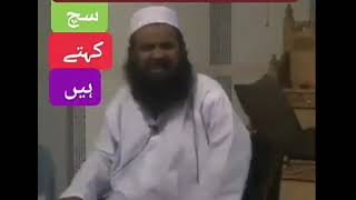 Ahle Bait hi AFZAL hai [upl. by Britney658]