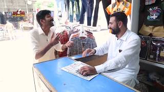 KHOSO IN LAHORE  Episode 02  Dugdugee [upl. by Ahon573]