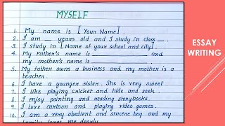 10 Lines Essay On Myself  Essay Writing  Short Essays  Self Introduction for students [upl. by Chow]