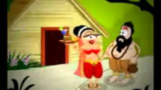 Rakhi Sawant Sita and Ravan Cartoon Video [upl. by Nerek]