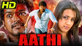 Vijay Superhit Action Movie  Aathi  Trisha Prakash Raj Sai Kumar Vivek Nassar [upl. by Cappello]