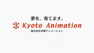 Kyoto Animation Tribute [upl. by Forras]