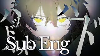 Hiiragi Kirai  Bad Bird Sub Eng [upl. by Deegan789]