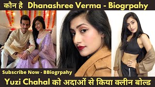 Yuzvendra Chahal Engagement Dhanashree Verma Biography Birthday Family Doctor Wiki [upl. by Merdith]