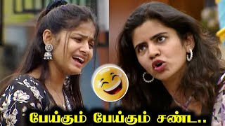 Sachana vs Soundarya Fight🔥BIGG BOSS 8 TAMIL DAY 30  5 Nov 2024  RampJ 20 [upl. by Meuser]