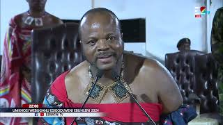 His Majestys King Mswati IIIs speech at Buhleni Royal Residence Buganu Ceremony [upl. by Aristotle]