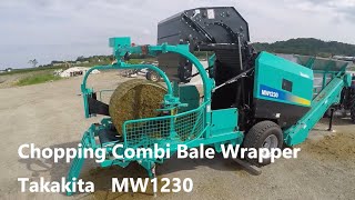 Takakita Chopping Combi Bale Wrapper MW1230 [upl. by Maryellen]