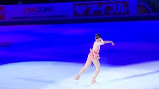 Alysa Liu EX  2019 Skate America [upl. by Eirahs]