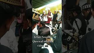 Rehmat Ali Qawwal official video 📷 [upl. by Michigan]