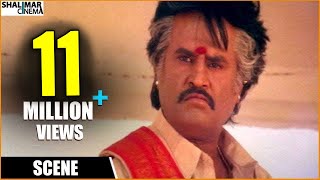 Pedarayudu Movie  Rajinikanth Best Dialogue Scene  Mohan Babu Soundarya  Shalimarcinema [upl. by Northrup]