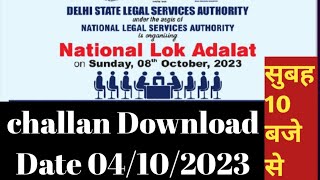 Delhi traffic police challan  Delhi traffic police lok adalat 08102023 token download kaise [upl. by Melisse]