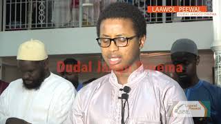 Tarawih Ramadan 2019  Mouhammad Moujtaba DIALLO  Nuit5  01  exceptionnelle récitation [upl. by Heaps]