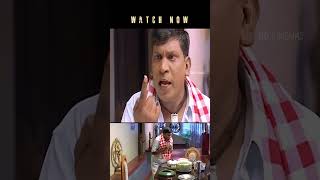 அம்மா தாயையே 🙂 vadivelucomedy [upl. by Ayhdnas]