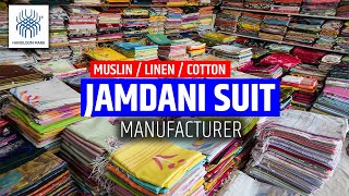 Pure Hand Woven Muslin Jamdani Cotton Linen Suit Manufacturer II Jamdani Suit Sarees Manufacturer [upl. by Ael767]