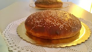 Vasilopita Greek New Years CakeSweetbread [upl. by Wester595]