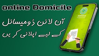 Domicile certificate  How To Apply for Domicile online [upl. by Itnahsa]