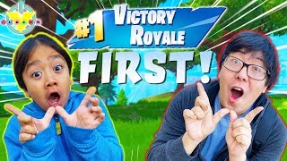 RYAN WINNING FORTNITE FRIDAY Ryan vs Daddy Lets Play Fortnite Battle Royale [upl. by Anaher355]