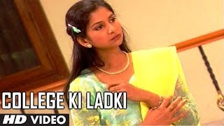 College Ki Ladki Video Song  Begam 16 Saal Ki Telefilm  Kamal Azad [upl. by Enajharas]