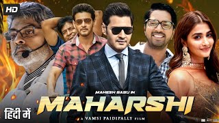 Maharishi Full Movie Malayalam Action  Mahesh Babu Pooja Hegde Allari N  Review Facts [upl. by Gail]