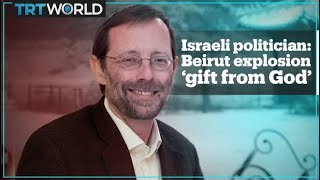 Former member of Israels Knesset calls Beirut blast a gift from God [upl. by Allimac]