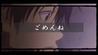 【MAD】あひるの空×光射す方へ宮野真守 short ver [upl. by Frum]