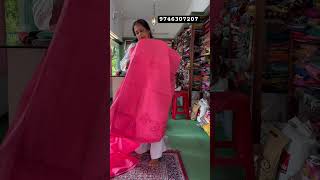 Pink organdi saree [upl. by Etteoj880]