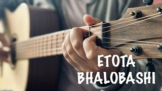 Etota Bhalobashi  Recall  Acoustic Cover by Wasim [upl. by Rabkin233]