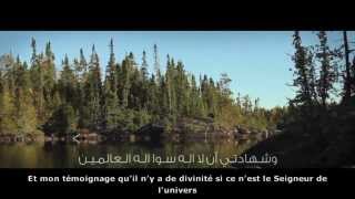 Lunicité AtTawhid  Dr Muhammad Al Husayn  Sublime chant [upl. by Hughmanick]