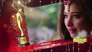 BEST UPCOMING FEMALE VOCALIST 2015  MOHANA BOGARAJU [upl. by Aire]