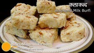 Kalakand Recipe  How to make Kalakand Milk Barfi [upl. by Gracie207]