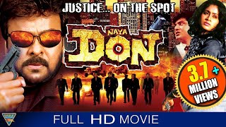 Naya Don Gang Leader Hindi Dubbed Full Length Movie  Chiranjeevi  Eagle Hindi Movies [upl. by Pascoe]