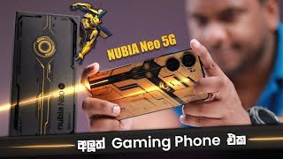 Nubia Neo 5G Gaming Phone in Sri Lanka 2024 [upl. by Ahsima226]