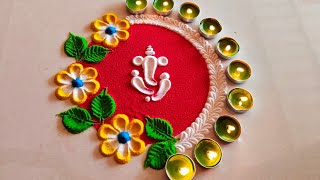 Ganesh chaturthi rangoliDiwali rangoli design Navaratri rangoli Rangoli designs [upl. by Tory]