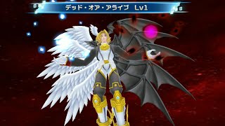 Digimon ReArise Evolution Lucemon Chaos Mode ルーチェモン：フォールダウンモード LucemonFalldown Mode [upl. by Kilan]