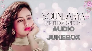 Soundarya  Birthday Special  Telugu Songs  Audio Jukebox Selected Telugu Films  Various Artists [upl. by Konstance]