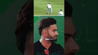 Rishabh pant Cricket खेलने के लिए किससे Bat माँगा करते थे 😡 ll Short ll 🏏 [upl. by Annyl433]