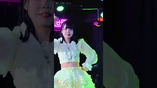 【指田りさ推し動画】 妄想slave  嘘つきシンドローム 4K60P  20240721 [upl. by Northway]