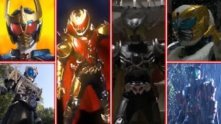 Kamen Rider Kiva All Rider Henshin And Forms [upl. by Leslee]