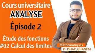 Calcul des limites  حساب النهايات [upl. by Adyela]