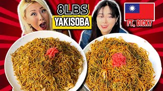 8LBS OF YAKISOBA  FOOD CHALLENGE IN TAIWAN 1000 PRIZE ft dicky87622 RainaisCrazy RainaHuang [upl. by Selokcin166]