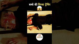 Ninja Assassin Movie Explained in HindiUrdu😱short explain [upl. by Rizan]